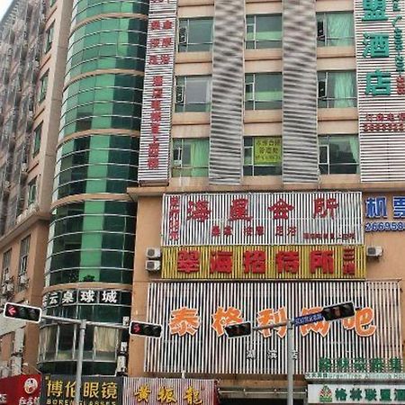 Greentree Alliance Shenzhen Shekou Sea World Hotel Εξωτερικό φωτογραφία