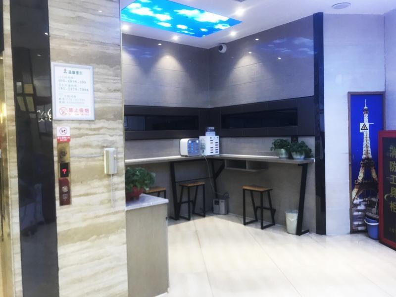 Greentree Alliance Shenzhen Shekou Sea World Hotel Εξωτερικό φωτογραφία