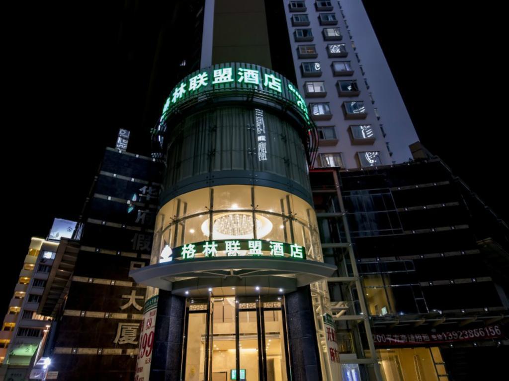 Greentree Alliance Shenzhen Shekou Sea World Hotel Εξωτερικό φωτογραφία