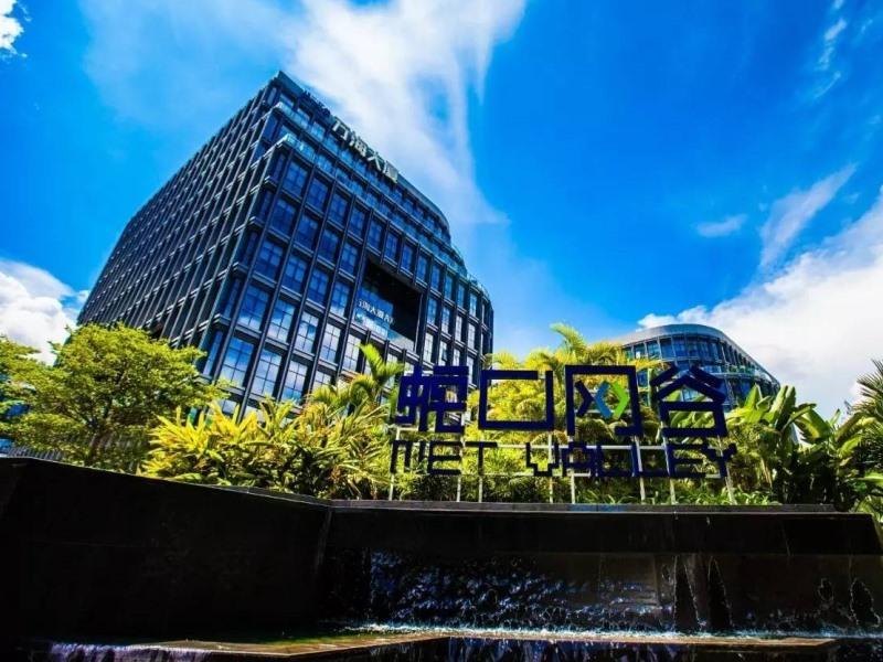 Greentree Alliance Shenzhen Shekou Sea World Hotel Εξωτερικό φωτογραφία