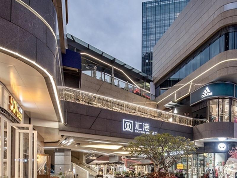 Greentree Alliance Shenzhen Shekou Sea World Hotel Εξωτερικό φωτογραφία