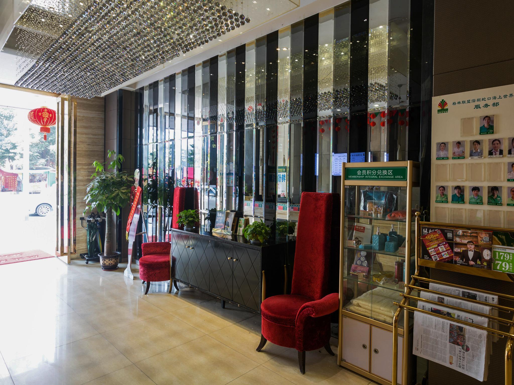 Greentree Alliance Shenzhen Shekou Sea World Hotel Εξωτερικό φωτογραφία