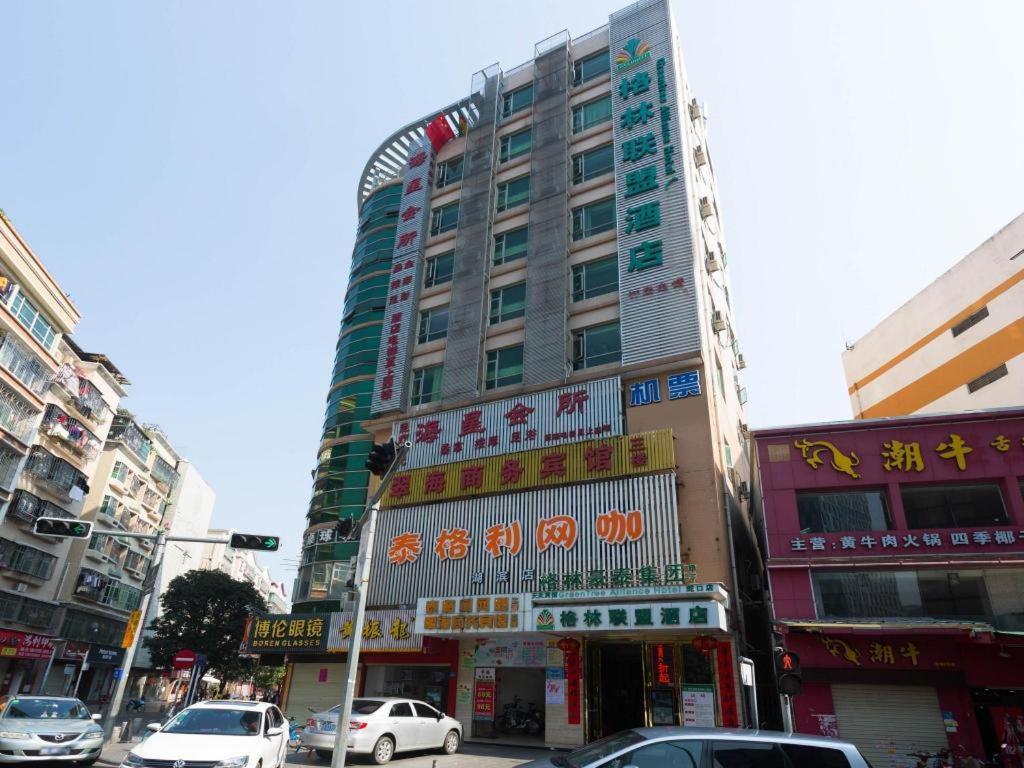Greentree Alliance Shenzhen Shekou Sea World Hotel Εξωτερικό φωτογραφία