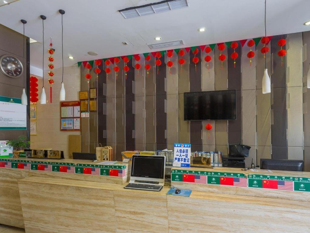 Greentree Alliance Shenzhen Shekou Sea World Hotel Εξωτερικό φωτογραφία