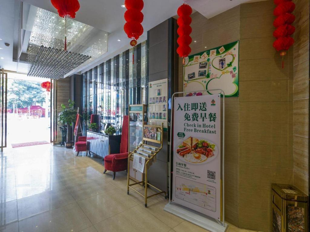 Greentree Alliance Shenzhen Shekou Sea World Hotel Εξωτερικό φωτογραφία