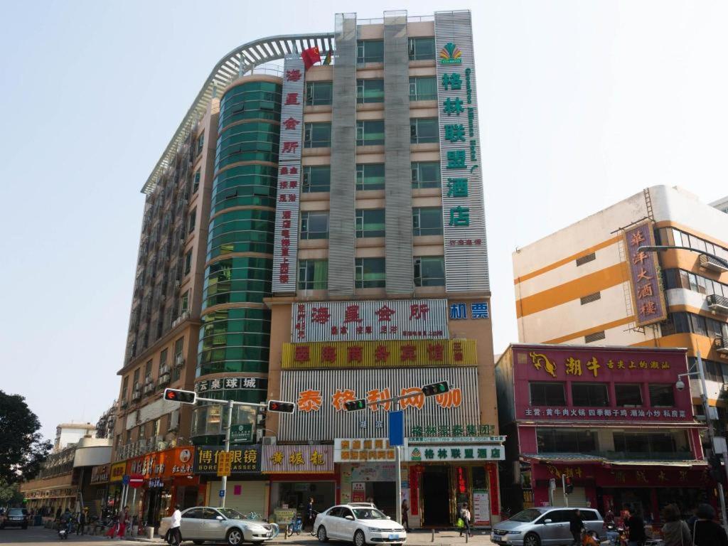 Greentree Alliance Shenzhen Shekou Sea World Hotel Εξωτερικό φωτογραφία