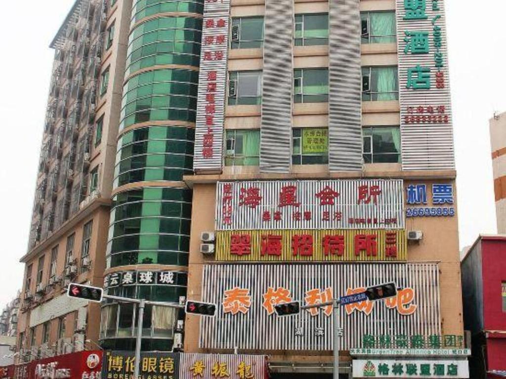 Greentree Alliance Shenzhen Shekou Sea World Hotel Εξωτερικό φωτογραφία